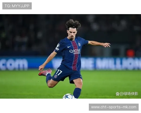 巴黎圣日耳曼青训名额竞争：传球能力成选拔关键