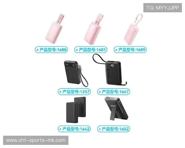 135万件充电宝召回，消费者需尽快登记处理，充电宝回收价格查询