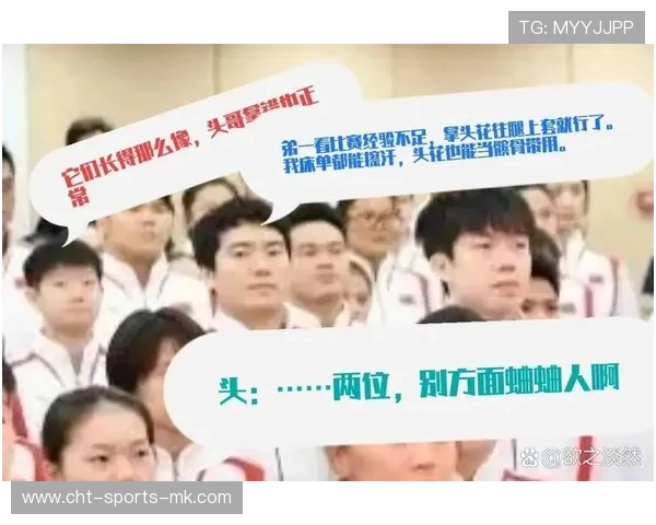 热门比赛现场花絮报道,赛场花絮怎么写 热门比赛现场花絮报道,赛场花絮怎么写