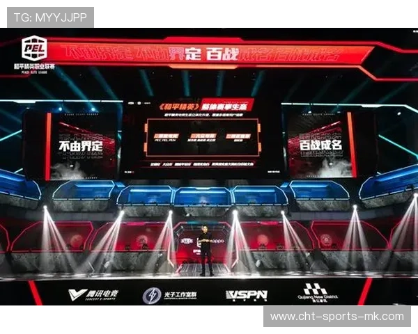 联盟技术官发布赛季数据口径统一标准便于对比分析，联盟赛事数据