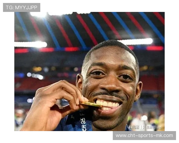 曾被嘲“网瘾少年”，如今是金球先生！登贝莱逆天改命！