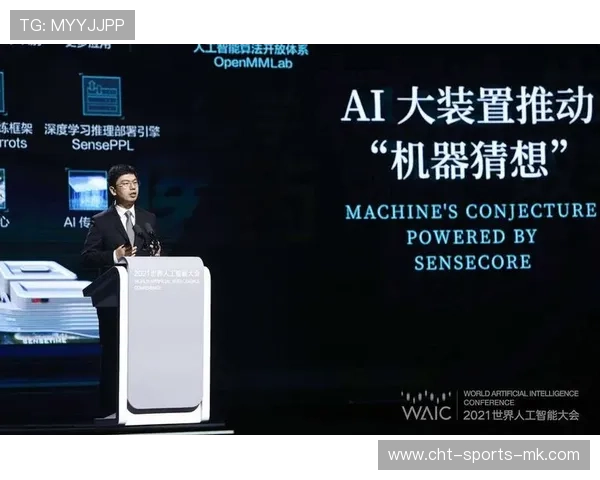 战术创新不断刷新认知边界（330 ）